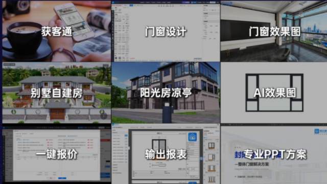 1773825120840815.png 企业微信截图_17720701744844.png