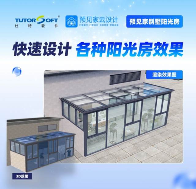 1773822964837320.png 企业微信截图_1773625925822.png