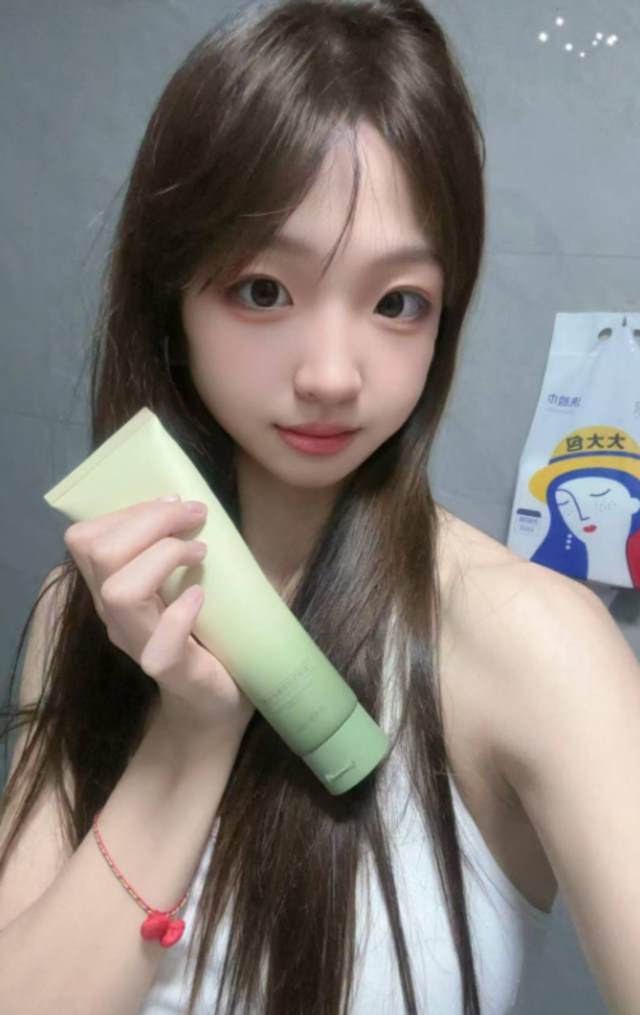 QQ浏览器截图20250807112934.png