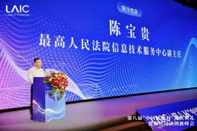 图片 2.jpg