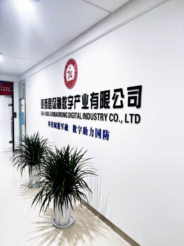 微信图片_2026-05-13_092850_781.jpg